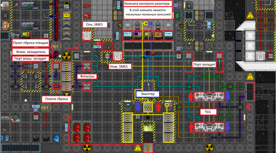 Engine 1 17 layout.png